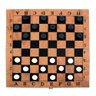 Jogo de Xadrez 3 em 1 Maleta de Madeira Dobrável 23,5cm - 1