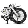 Bicicleta Dobrável Pliage Plus Two Dogs Aro 20 Shimano 7v:Branco - 4