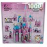 Bloco de Montar 1000 Pç Brinquedo Tipo Lego - Castelo - 8