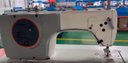 Ver imagem 3 de Reta Direc Drive com Corte de Linha- Lordi L18-220v