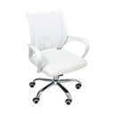 Ver mais imagens de Cadeira Begônia Ergonômica Tela Mesh Apoio Lombar até 120kg Branco