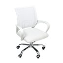 Ver imagem 1 de Cadeira de Escritório Begonia Tela Mesh Ergonômica Branco + E-book