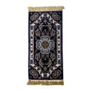 Ver imagem 1 de Tapete Persa Royal Azul Marinho 50x85cm Fio Acetinado - Ideal para Quarto e Sala