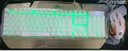 Ver imagem 2 de Teclado e Mouse Gamer 2700 Dourado e Prata