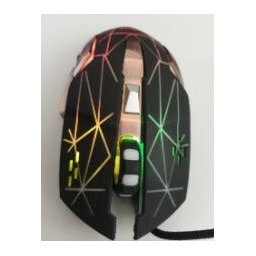 Mouse Gamer Rgb 3200dpi Weibo S200 - 3
