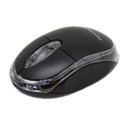 Ver imagem 1 de Mouse Optico USB  800 Dpi Preto