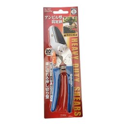 Tesoura de Poda Japonesa Saboten 1257 Anvil Bigorna 205mm - 4