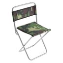 Ver imagem 1 de Cadeira Dobrável Articulada Pesca Camping Infantil 50 Kg Camuflada