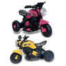 Combo 2 Mini Motos Elétricas Triciclo Infantil Zyppy 6v com Som e Música - 1