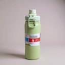 Ver imagem 1 de Garrafa Térmica Ms-960 800ml com Isolamento Térmico de Grande Capacidade:Verde/com Embalagem
