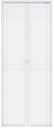Ver imagem 1 de Porta de Aluminio Camarão Lambril com Trinco Linha Premium:2,10 X 0,60/esquerda/branco
