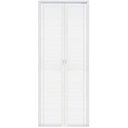 Ver imagem 1 de Porta de Aluminio Camarão Lambril com Trinco Linha Premium:2,10 X 0,60/esquerda/branco