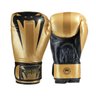 Luva de Boxe Venum Giant Evo Pro - Dourado - 2