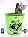 Ver imagem 1 de Bebedouro Plastico 1700 ml Verde WIFI torneira incolor
