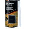 Espuma Expansiva Poliuretano Expan-max 300ml/180g Wurth 5986174301 5986174301 - 3