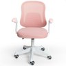 Cadeira de Escritório Tela Mesh Diretor Giratória Colorida Rosa - 2