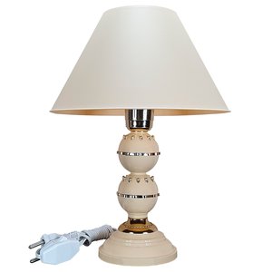 Abajur Moderno Luminária Quarto Sala Perry Bege e Dourado