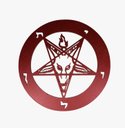 Ver imagem 2 de Sigilo Magico Baphometh:vermelho