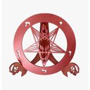 Ver imagem 1 de Sigilo Magico Baphometh:vermelho