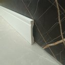 Ver imagem 4 de Rodape Poliestireno 10cm Lev102 Santa Luzia - 2,4 Metros