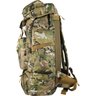 Mochila Tática de Camping Camuflada Militar 90 Litros - Destroyer - Daci - MLT1308A - 2