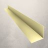 Cantoneira L Pvc Protetor Canto Parede Barra 3 Metros Creme - 1