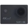 Camera de Acao Sjcam Sj4000 Air Wifi - Preto - 4