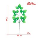 Ver imagem 3 de 24 Ramos Decoração Arranjo Folhas de Rosa Artificial Planta Plástico 5 Galhos Cada 47cm