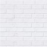 Papel De Parede Tijolinho Branco 3d Autoadesivo Vinílico 1mx50cm - 1