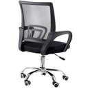 Ver imagem 5 de Cadeira de Escritório Mesh Assento Estofado Base Giratória 9050 