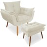 Poltrona com Puff Opala Decoração Quarto Amamentação Escritório Clínica Recepção Suede Bege - 1