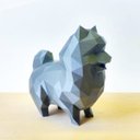 Ver imagem 2 de Estatueta Spitz Alemão Decorativo - 15 Cm Altura -Toque 3D: Cinza
