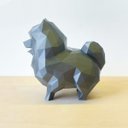 Ver imagem 3 de Estatueta Spitz Alemão Decorativo - 15 Cm Altura -Toque 3D: Cinza