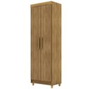 Ver imagem 1 de Armário Multiuso 2 Portas 60cm Hebrom V01 Nature Brisa - Lyam Decor