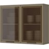 Cozinha Modulada Conect com 11 Peças Duna/cristal - Henn - 3