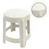 Banqueta Premium Rattan Banco Banquinho Cadeira Multiuso Empilhavel Moderna Branco - 2