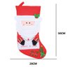 Meia Natalina para Pendurar com Papai Noel e Carta 50cm - 2