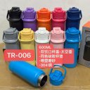 Ver imagem 2 de Garrafa Térmica Tr-006 600ml Aço Inox com Protetor de Silicone:Roxo