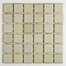 Pastilha Bertioga Sg8444 (5x5 Cm ) - Cerâmica Atlas - 2