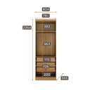 Ver imagem 3 de Guarda Roupa Modulado 2 Portas 3 Gavetas Mdf Cumaru Fendi