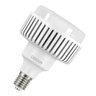 Lâmpada Led Industrial Alta Potência 80W E40 6500K Ledvance - 2