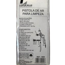 Pistola de Ar P/limpeza 1/4" 2-4mm C/ 1 Unid (3860) - 3
