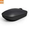 Mouse Sem Fio Xiaomi Wireless Mi Mouse Wsb01tm - 2