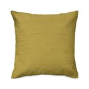Ver imagem 1 de Capa de almofada VivaIN seda amarelo