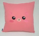Ver imagem 1 de Almofada Decorativa com Bordado Porquinho