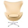Poltrona Egg em Couro Ecológico - Creme - 1