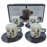 Jogo de 4 Xícaras de Chá com Pires de Porcelana Faces da L' Hermitage - 1