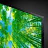 Smart TV LG 65" UHD 4K ThinQ Inteligência Artificial HDR Smart Magic Google Assistente 65UQ7950PSB - 3