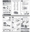Ver imagem 4 de Roldana para porta correr robus imbutido Rometal 60kg