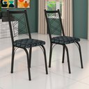 Ver imagem 3 de Conjunto Mesa de Jantar com 4 Cadeiras 143 Malva Tampo Vidro 75cm SF Preto Assento Mosaico Silver -